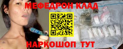 ешки Ликино-Дулёво