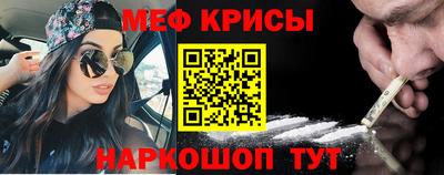 ешки Ликино-Дулёво