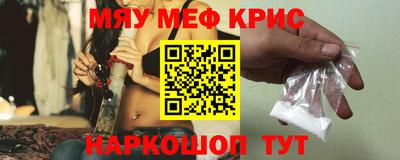 тгк Боровичи