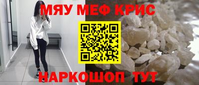 ешки Ликино-Дулёво