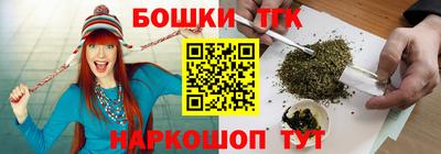 винт Лесосибирск