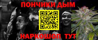 винт Лесосибирск