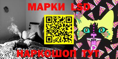 ешки Ликино-Дулёво