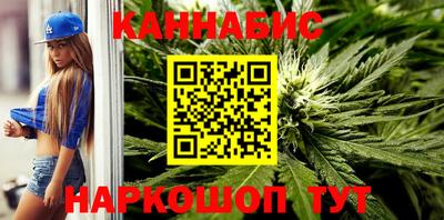 прущая мука Брянск