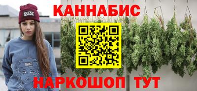 ешки Ликино-Дулёво