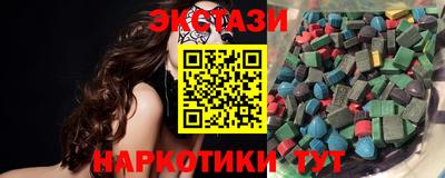 ешки Ликино-Дулёво