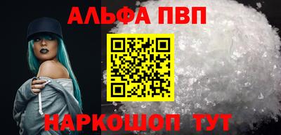 ешки Ликино-Дулёво