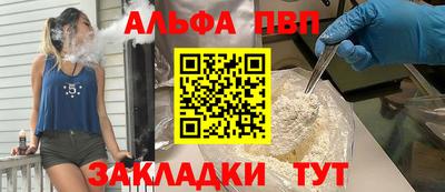 ешки Ликино-Дулёво