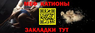 винт Лесосибирск