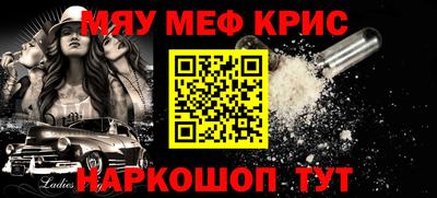 ешки Ликино-Дулёво