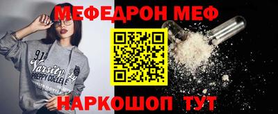 ешки Ликино-Дулёво