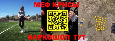 ешки Ликино-Дулёво
