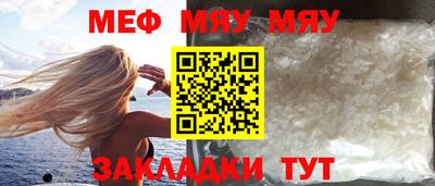 ешки Ликино-Дулёво