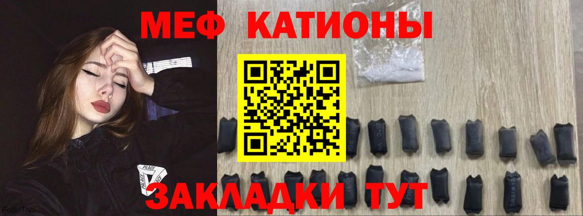 БУТИРАТ Гусь-Хрустальный